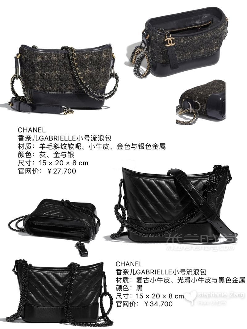 CHANELζ ˰2020ϵй_6