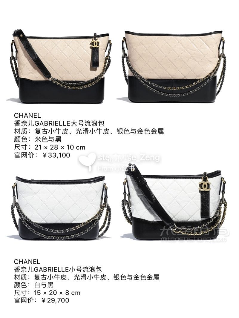 CHANELζ ˰2020ϵй_7