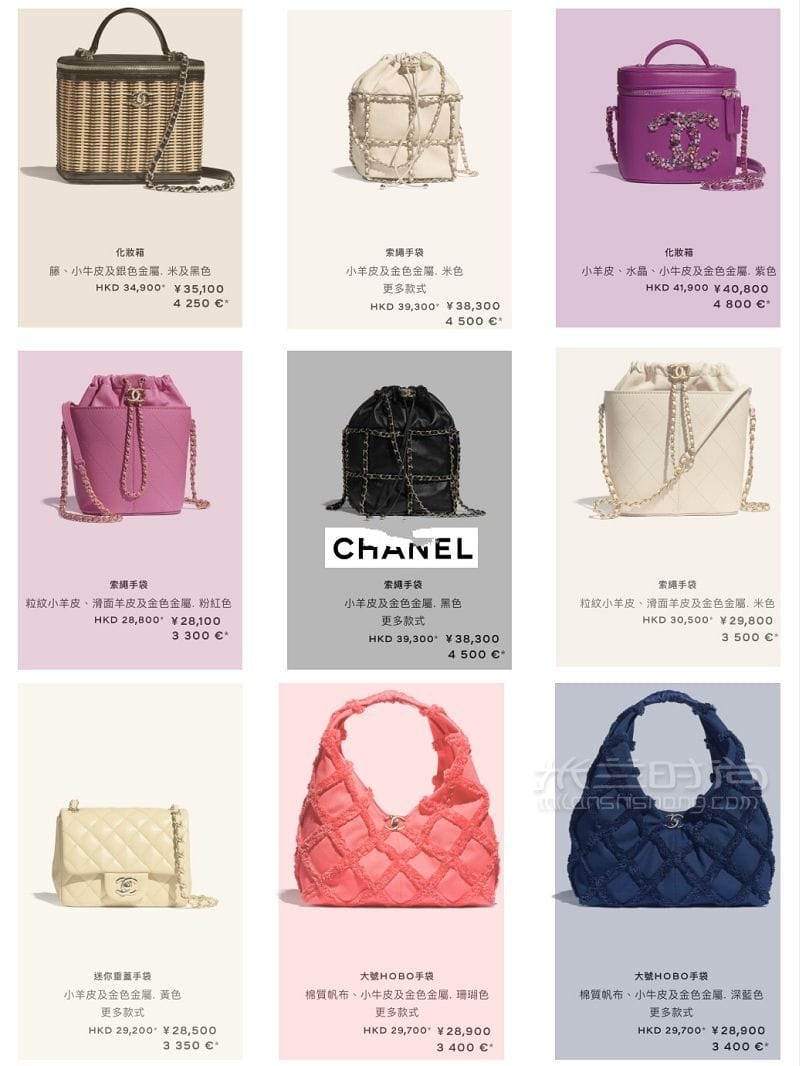 <a href=http://www.jiaduobao.ru/xiangnaier/ target=_blank class=infotextkey>chanel</a> 2021紺ȼϵȫȼ_1