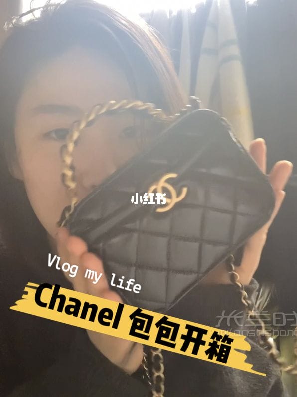 <a href=http://www.jiaduobao.ru/xiangnaier/ target=_blank class=infotextkey>chanel</a>¿ ҵĵһοƵ_1