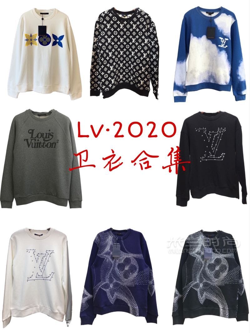 OOTD2020¿Lvºϼ-<a href=http://www.jiaduobao.ru/LV/ target=_blank class=infotextkey>·</a>ô_1