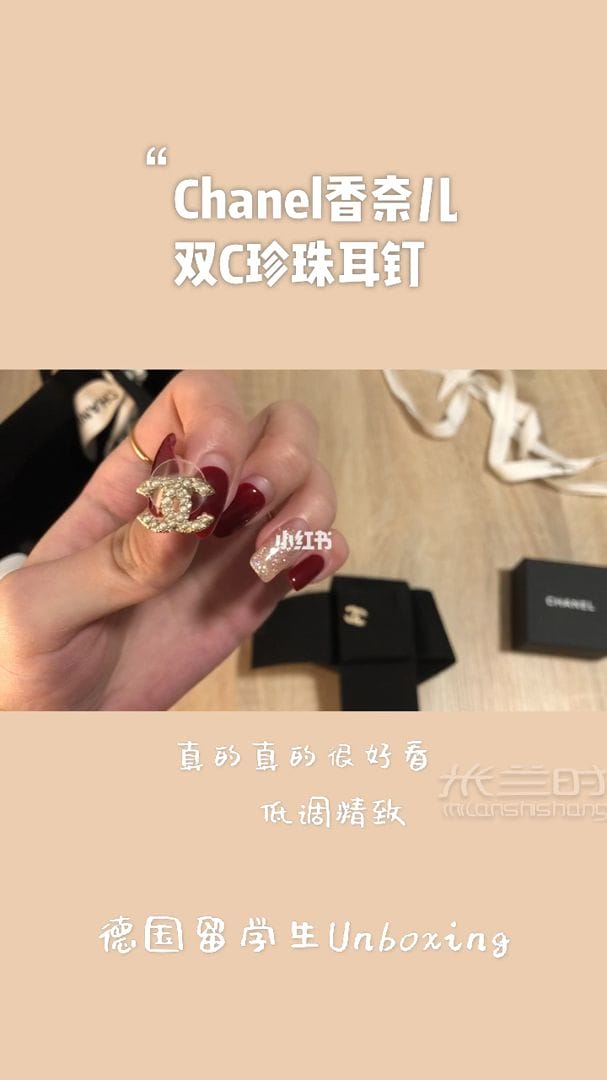 <a href=http://www.jiaduobao.ru/xiangnaier/ target=_blank class=infotextkey>chanel</a>ζɫ˫C_1