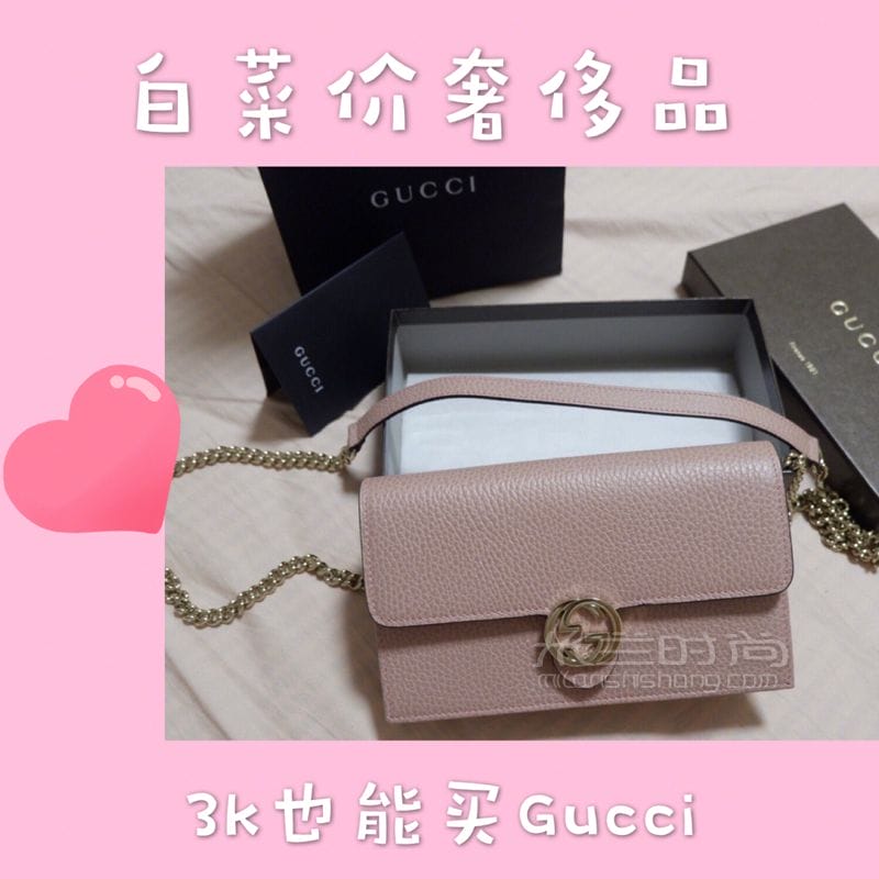 ײ˼GucciƶŮҲݳƷ GUCCI ų_