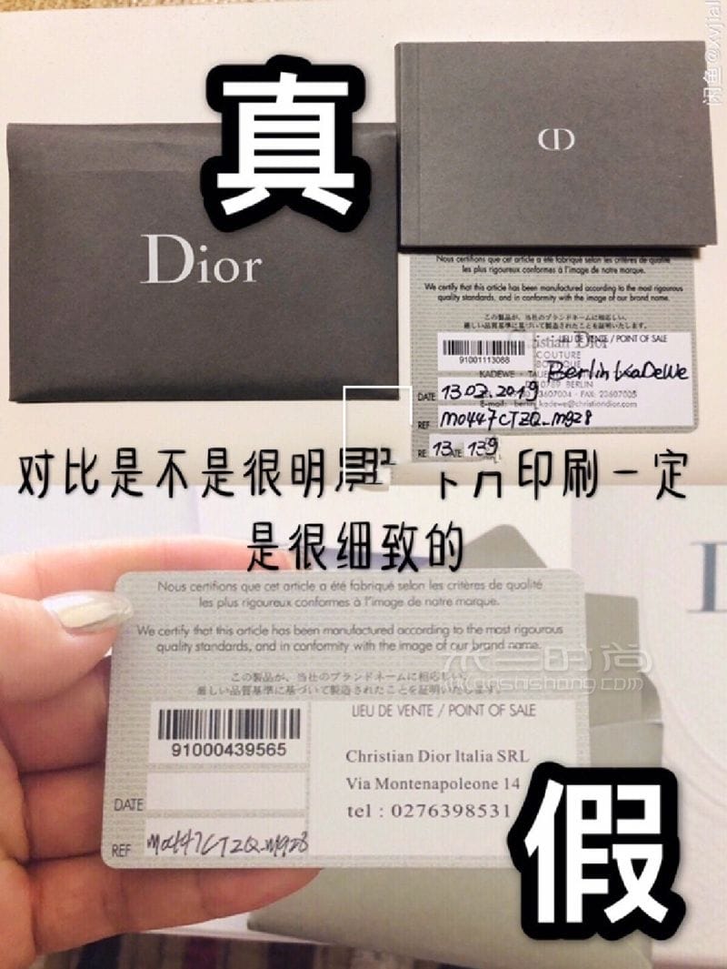 Dior3ɱݳƷ_ʱ (3)