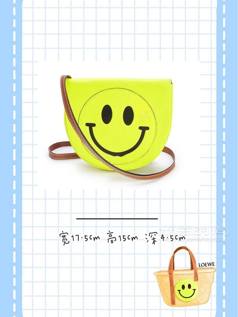 ɫLOEWE SmileyЦ-ȥ_4