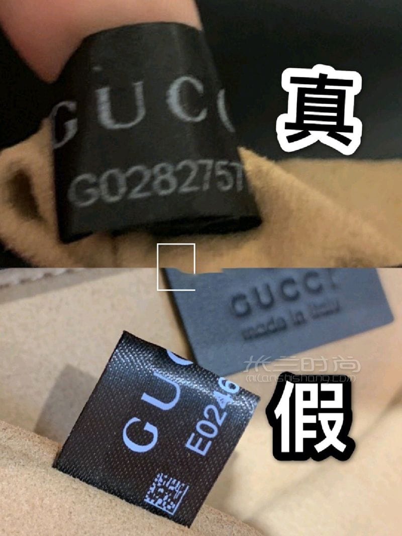 ݳƷʦʮGucciټ_ʱ (3)