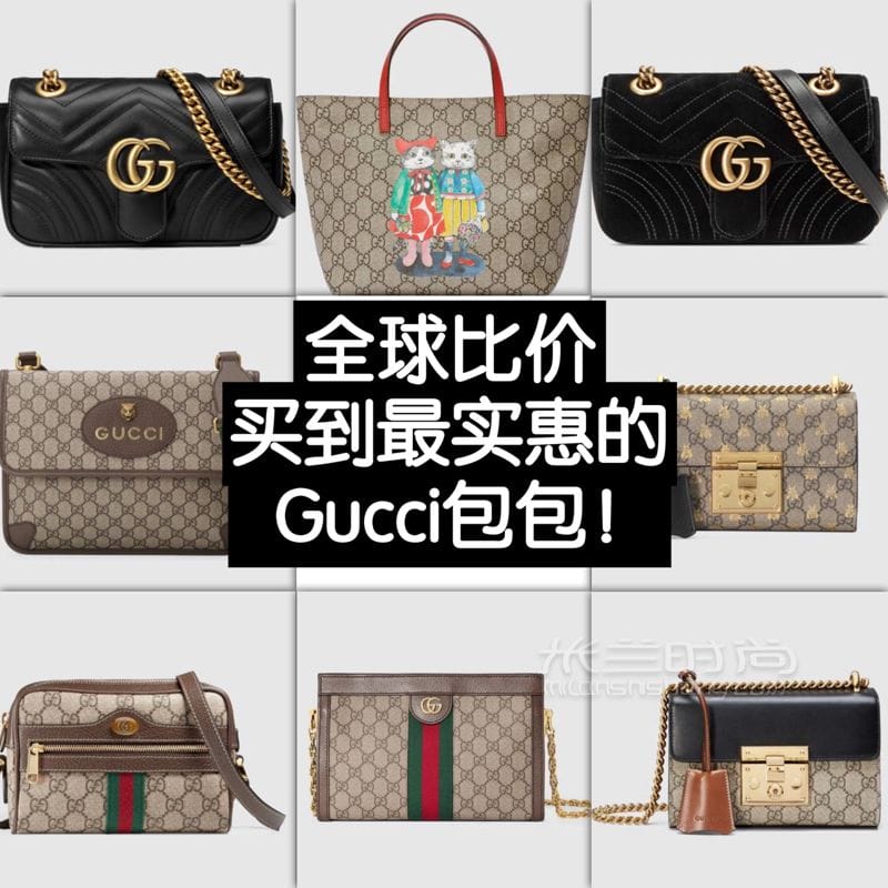 ˽Ϯɼ۸Gucci_ʱ