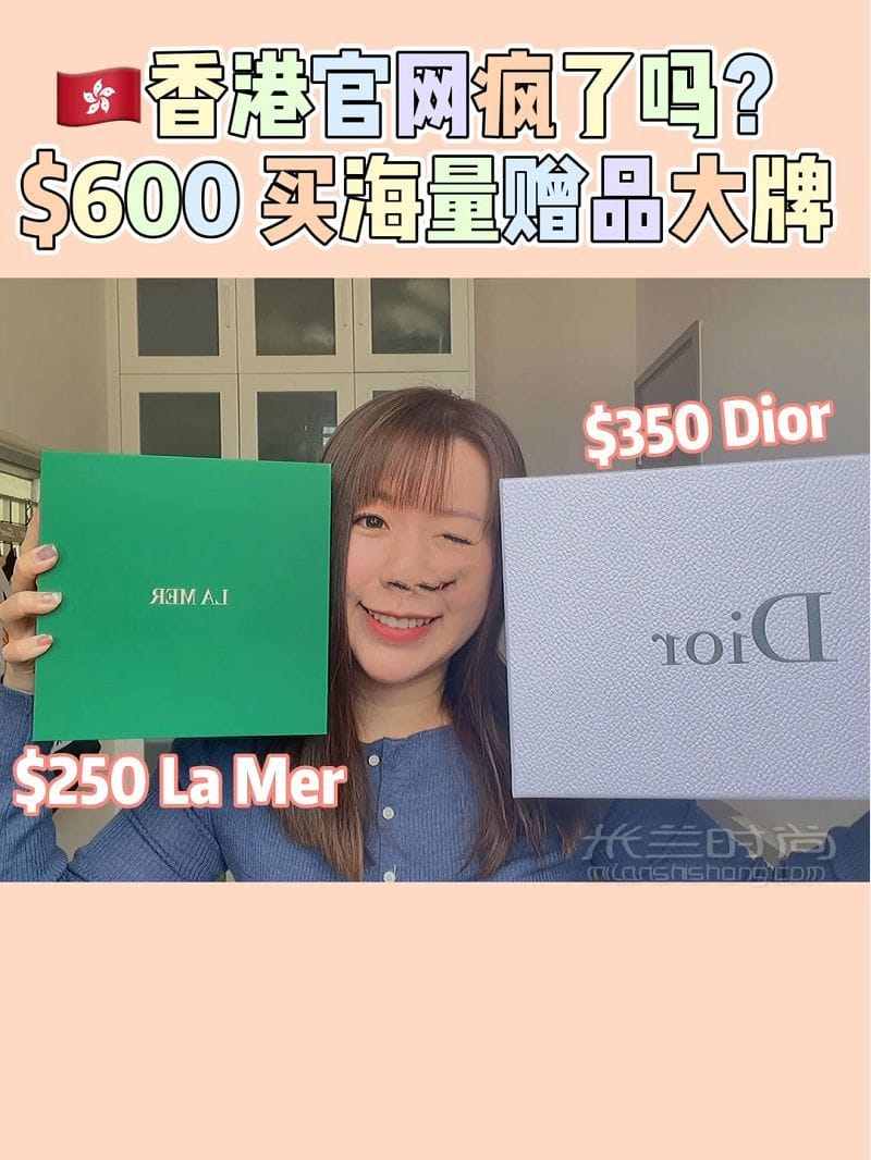 ۹$600ô࣡_1