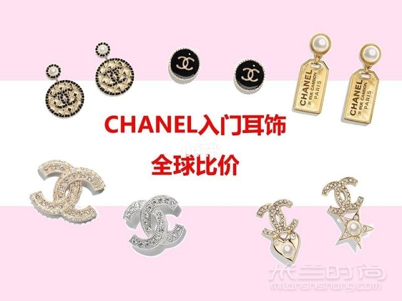 <a href=http://www.jiaduobao.ru/xiangnaier/ target=_blank class=infotextkey>chanel</a>ζŶȫȼ۹_1