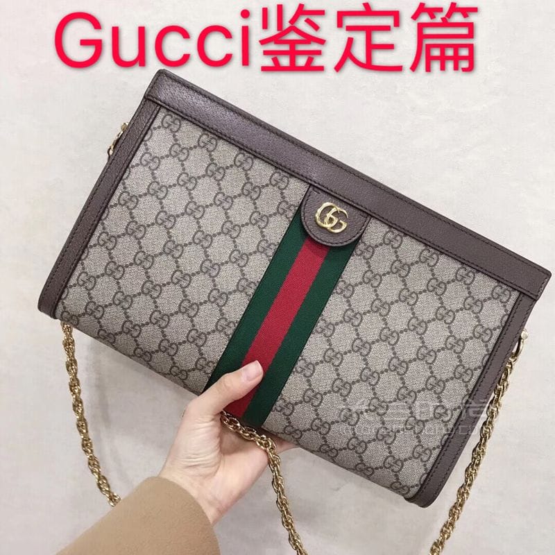 ݳƷ֮Gucci GucciʱװƷ