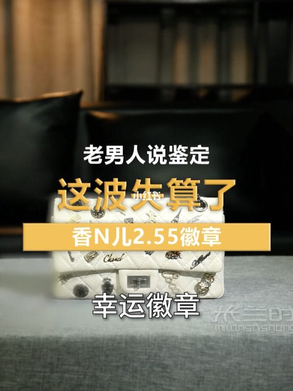 ζ255»<a href=http://www.jiaduobao.ru/HERMES/ target=_blank class=infotextkey></a>Ҹô_1