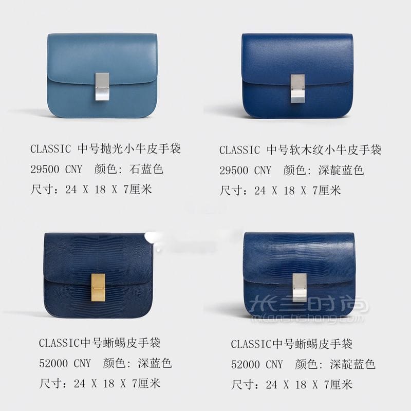 6ͼceline box (3)