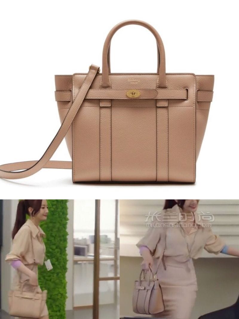 Ϊ16 ͬȫҳˣ NO1Mulberry  (4)