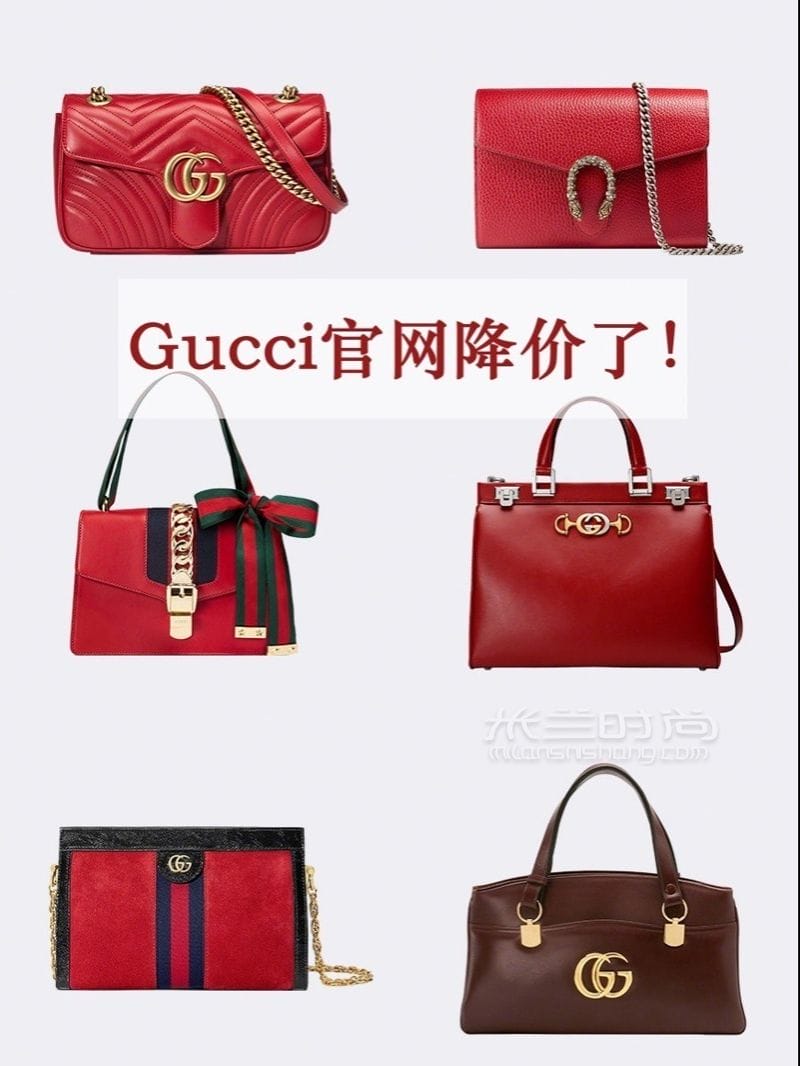 Gucci LVۺGucciҲͬ (1)