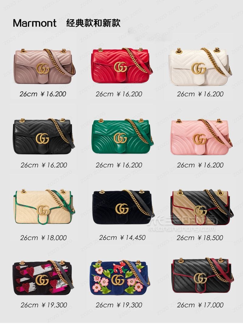 Gucci ϼ  9ͼϵ (2)