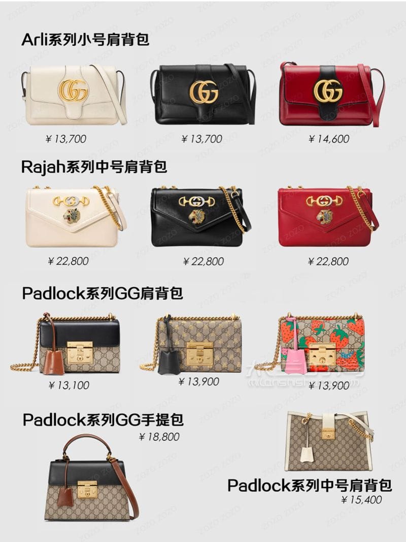 Gucci ϼ  9ͼϵ (9)