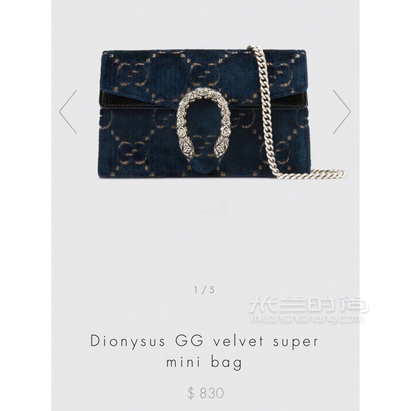 ų GUCCI  DionysusϵGG޳ (4)