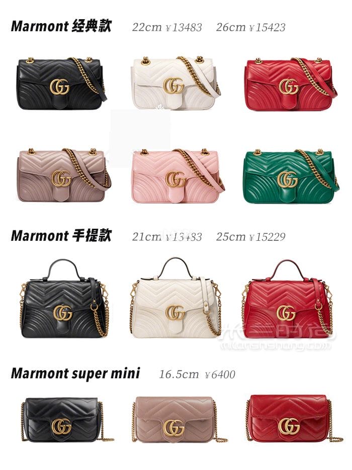 Gucci 9ͼ㿴ϵGUCCI <a href=http://www.jiaduobao.ru/GUCCI/ target=_blank class=infotextkey>ų</a> (2)