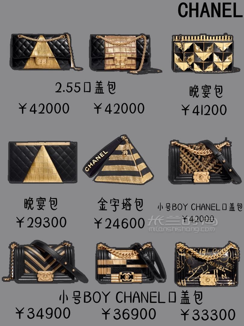 <a href=http://www.jiaduobao.ru/xiangnaier/ target=_blank class=infotextkey>chanel</a>ζ9ͼ (1)