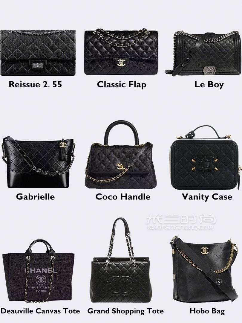 Ϸүƹİ˿Chanel ͼReissue2.55 (1)