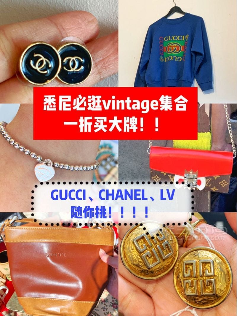 Ϥعvintageŵ 100Chanel ζô_1