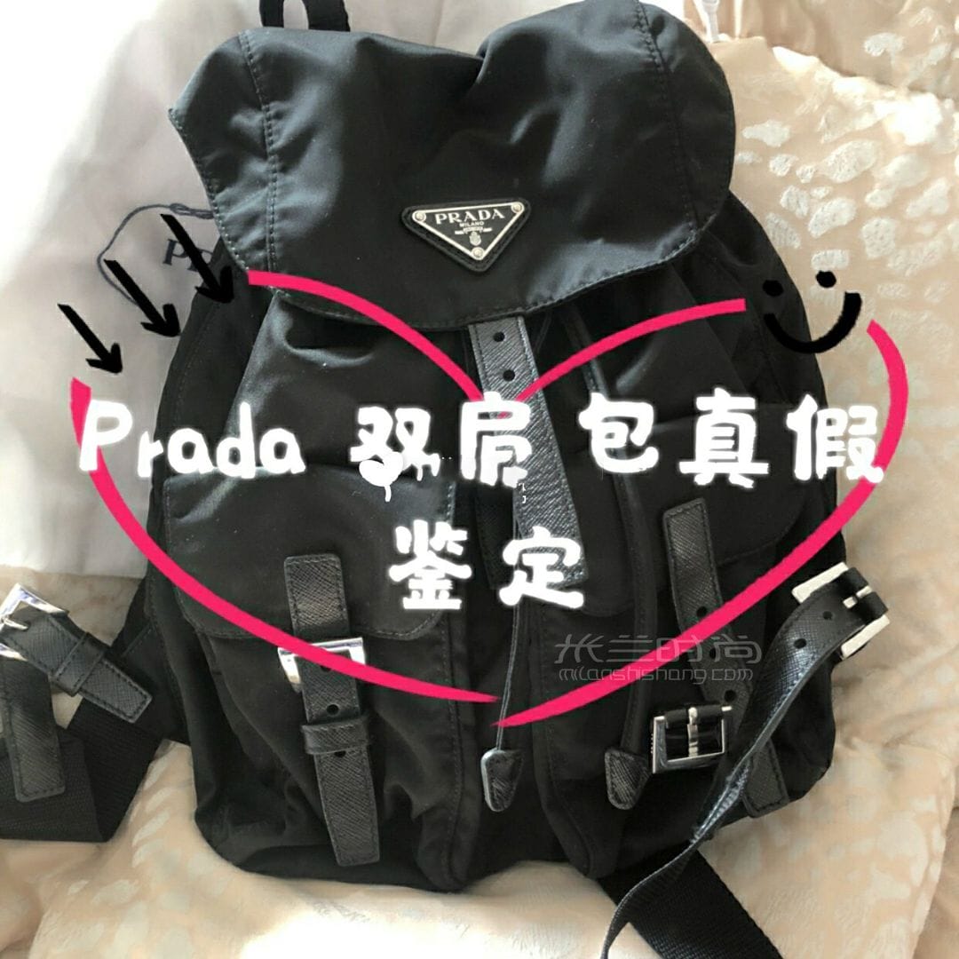 52_Prada˫ټ__ʱ