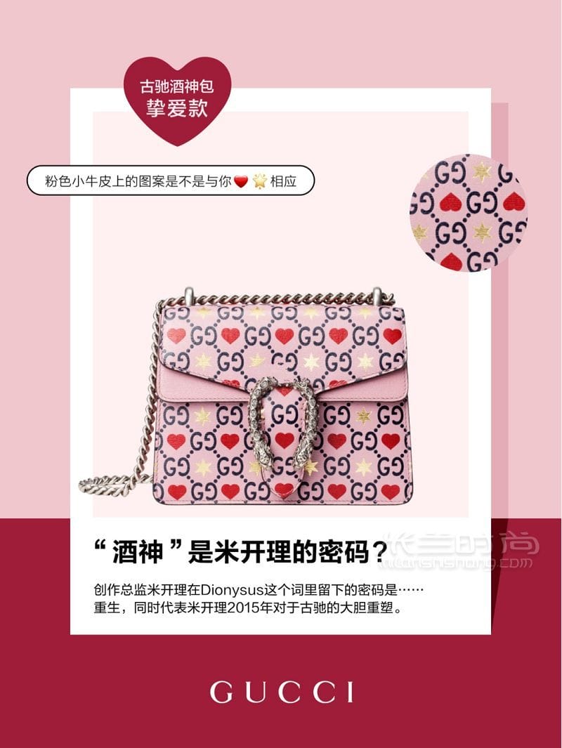 6ھҪ֪-<a href=http://www.jiaduobao.ru/GUCCI/ target=_blank class=infotextkey>ų</a>ô_1