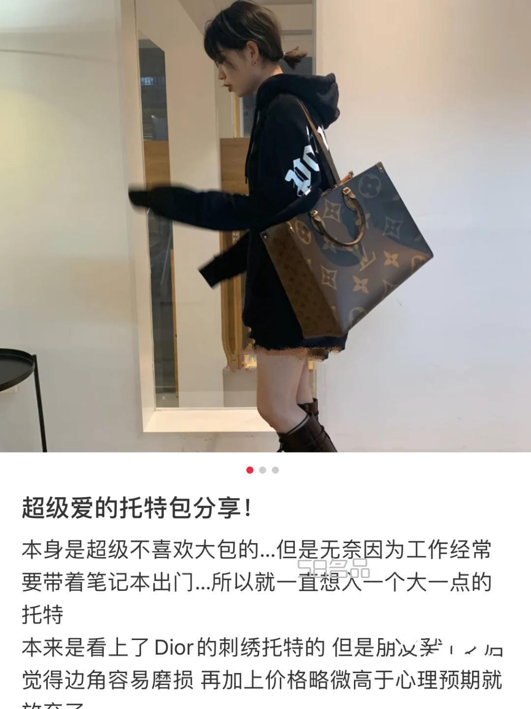 ʦϰð lv<a href=http://www.jiaduobao.ru/Ahuodiao/ target=_blank class=infotextkey>dior</a>,lvר۸ͼƬ_1