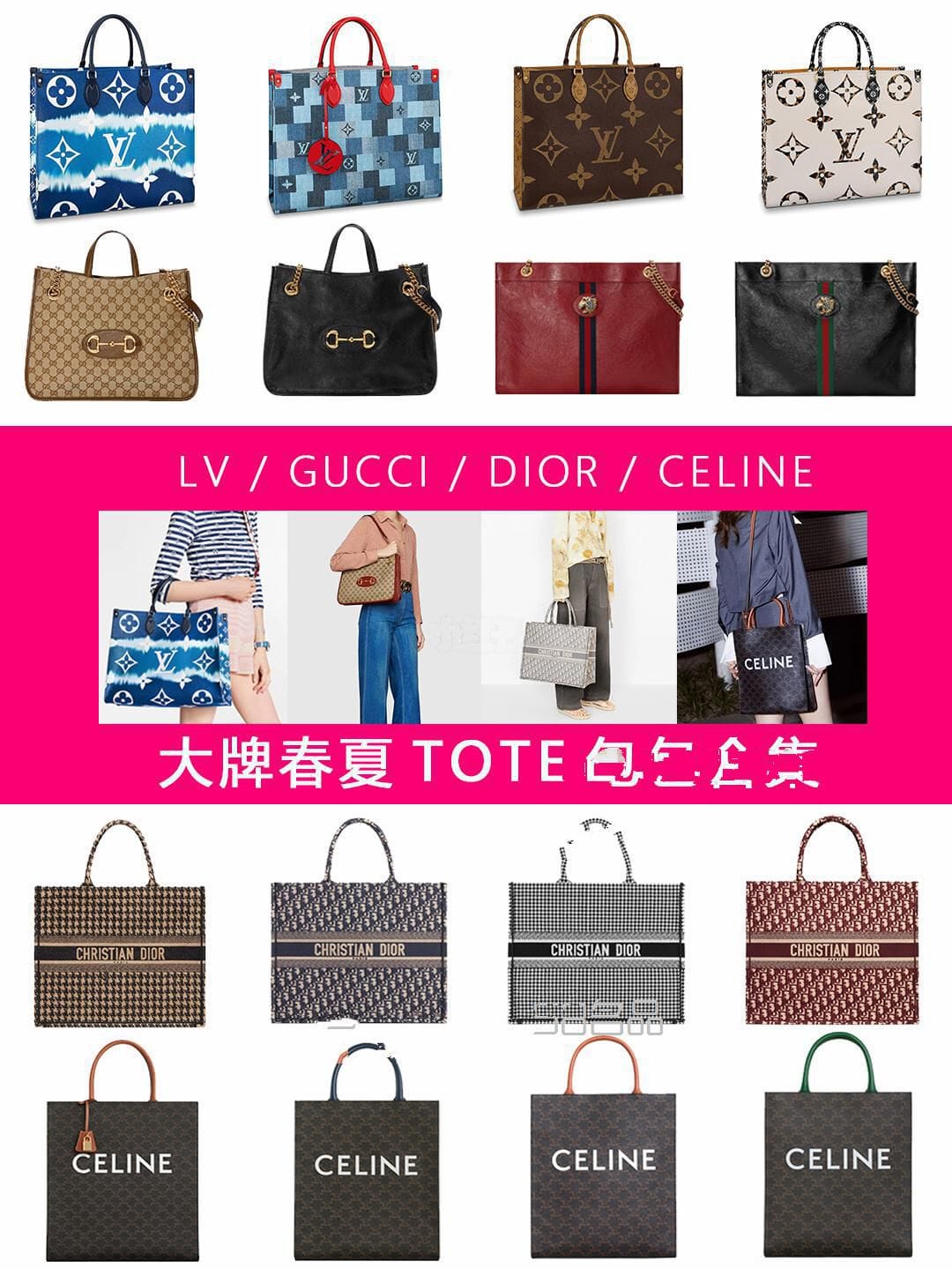 LVGucci<a href=http://www.jiaduobao.ru/Ahuodiao/ target=_blank class=infotextkey>dior</a><a href=http://www.jiaduobao.ru/celine/ target=_blank class=infotextkey>celine</a>ذϼ,lv°_1