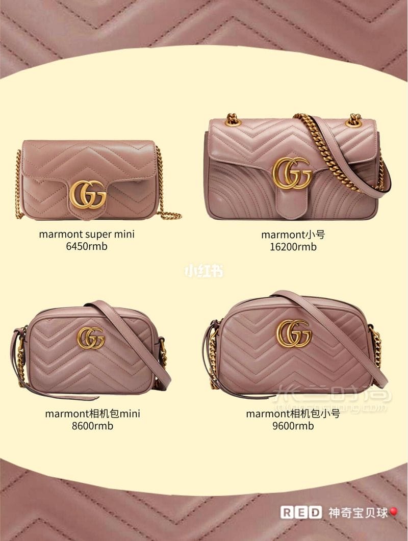 79Gucciϵаϼ  ɫϵ˫gٴ_5