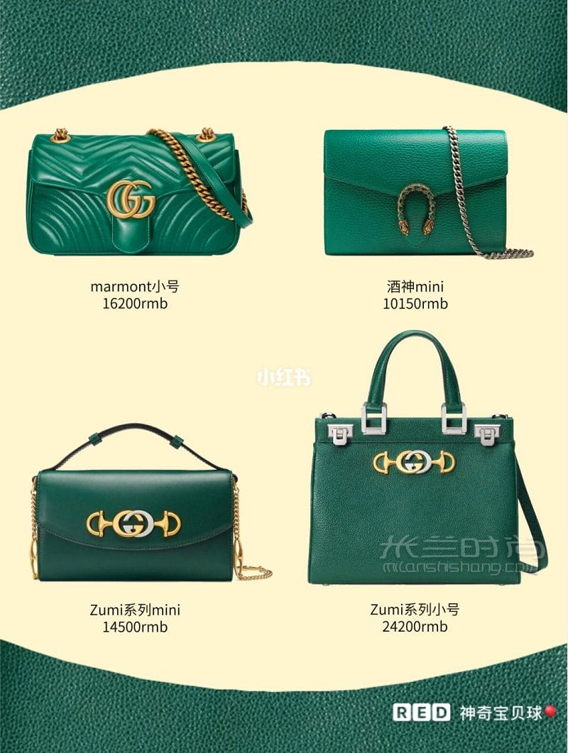 79Gucciϵаϼ  ɫϵ˫gٴ_6