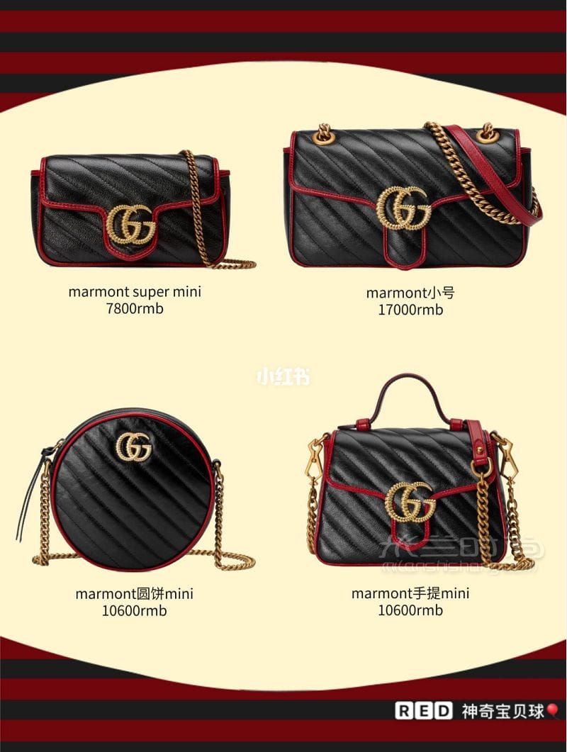 79Gucciϵаϼ  ɫϵ˫gٴ_7