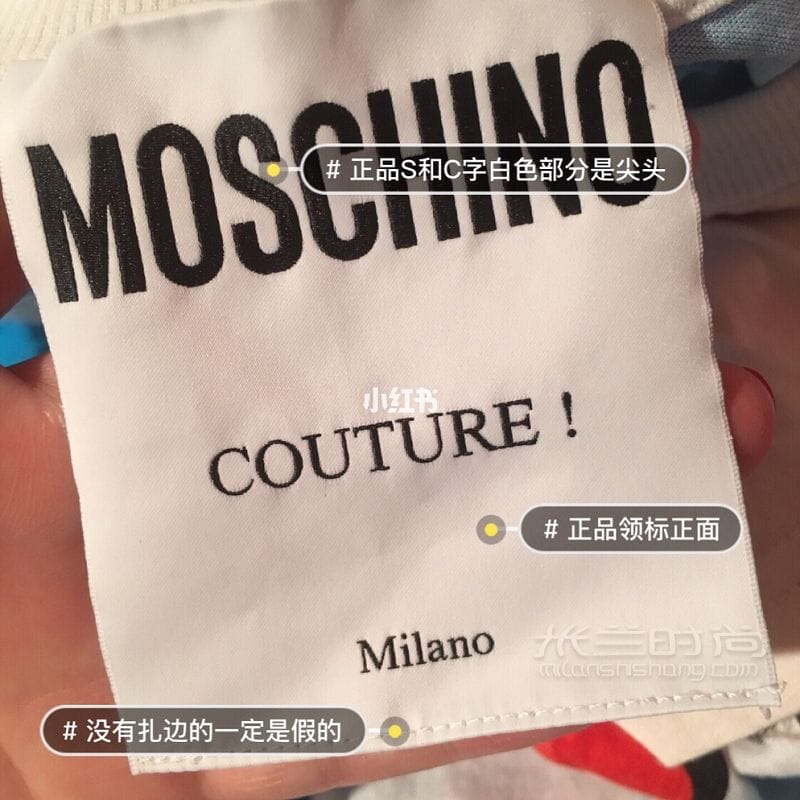 Ī˹ŵMoschino ٶԱ_1