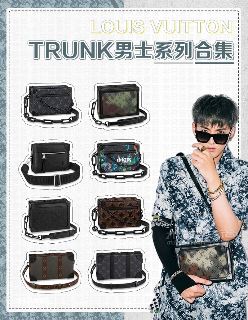 аƼ LV TRUNKʿϵиٷ۸_1