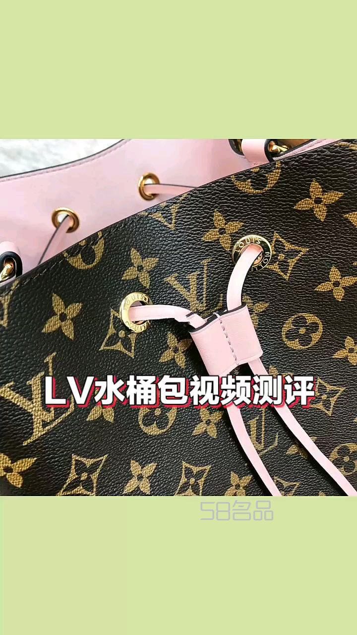 LVˮͰƵ,lv2016ʲôʱǼ_1