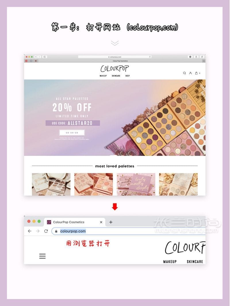 colourpop̳̣ķ_2