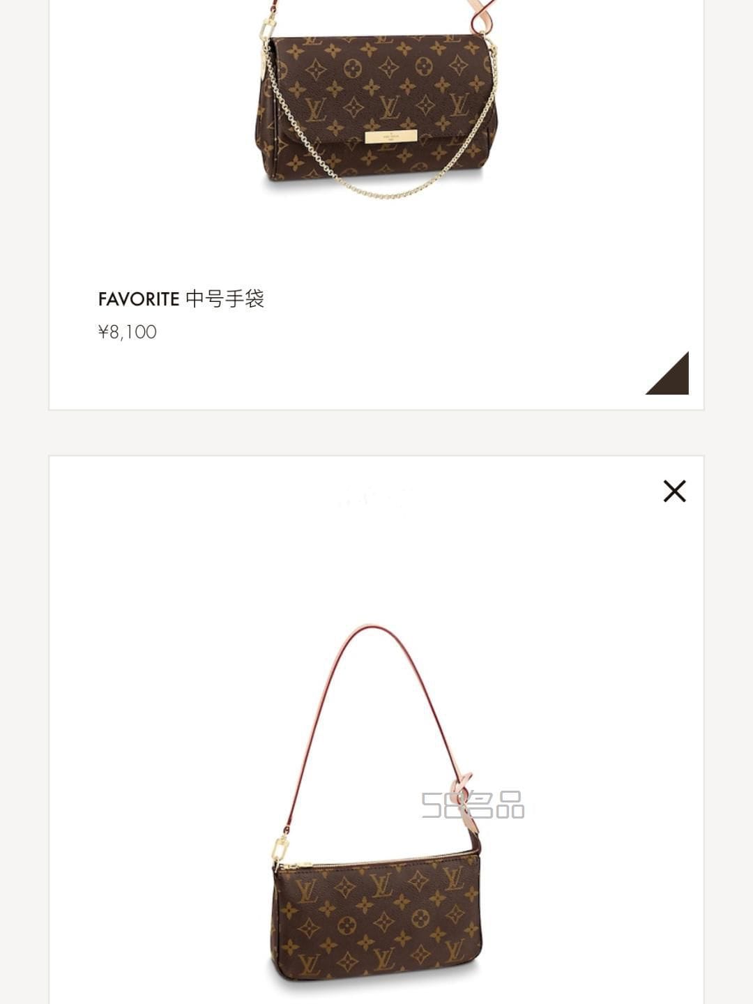 Lv֮ˢİ,Ͽ<a href=http://www.jiaduobao.ru/AhuoLV/ target=_blank class=infotextkey>lv</a>_1