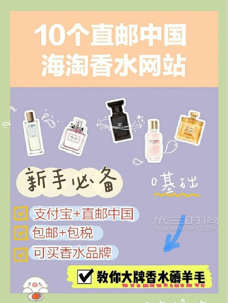 10ֱйˮվʰ˰ <a href=http://www.jiaduobao.ru/GUCCI/ target=_blank class=infotextkey>ų</a>ô_1