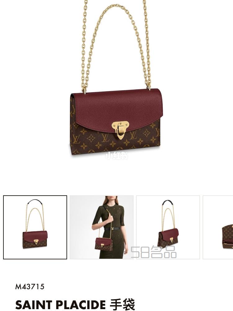 LV LV Mini Soft TrunkɫӰ,lvзµ_1