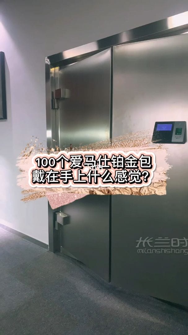 100<a href=http://www.jiaduobao.ru/HERMES/ target=_blank class=infotextkey></a>ʲôо_1