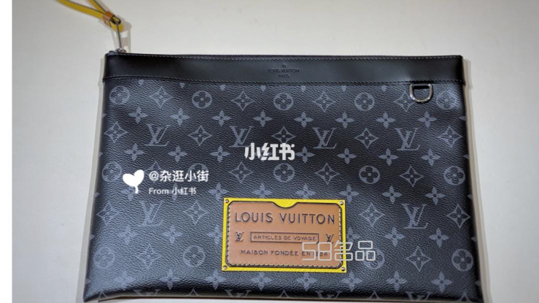 LV Eclipse Gaston 2020¿а4.17,lvӣб_3