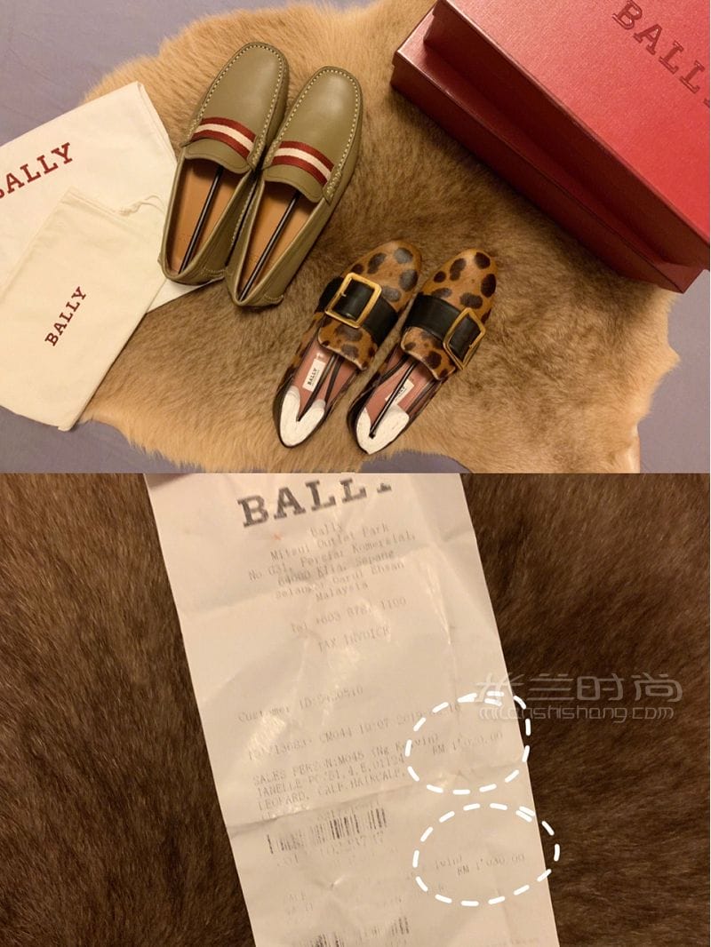 ¡¹嵥GUCCI CHANEL BALLY ݳƷ﹥_4