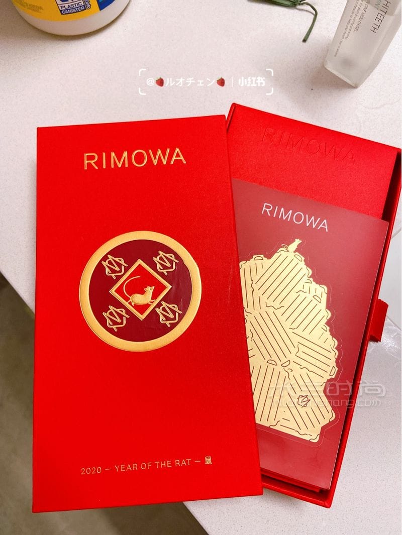 ǧrimowa_4