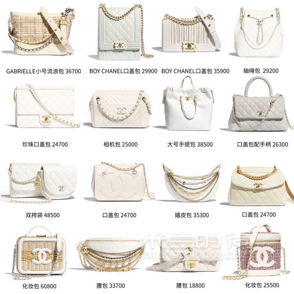 Chanelϼ100+һο_8