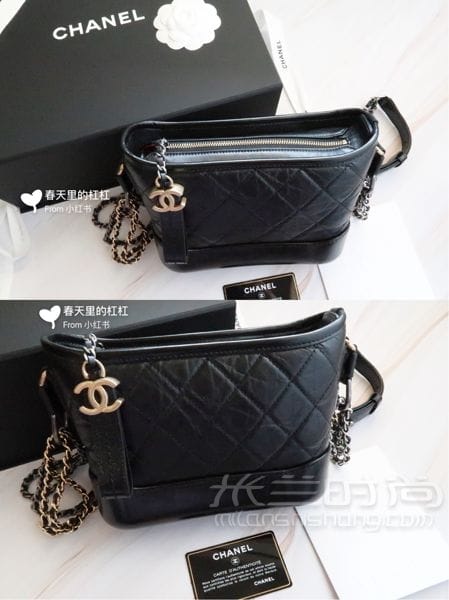 ְ֮ƼChanel Gabrielle handbagζС˰ȫɫ_4