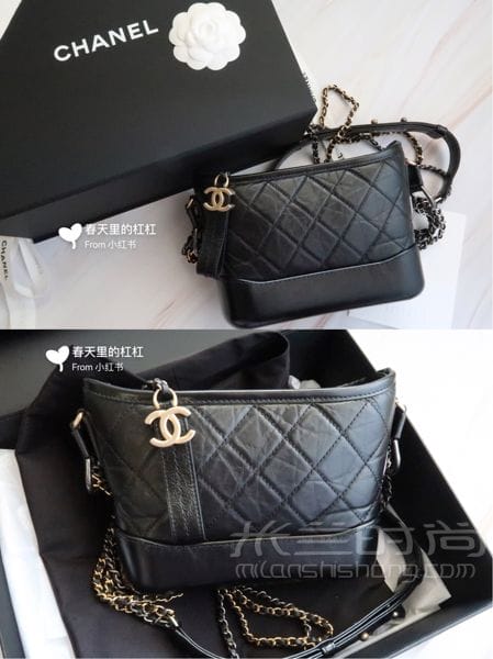 ְ֮ƼChanel Gabrielle handbagζС˰ȫɫ_5