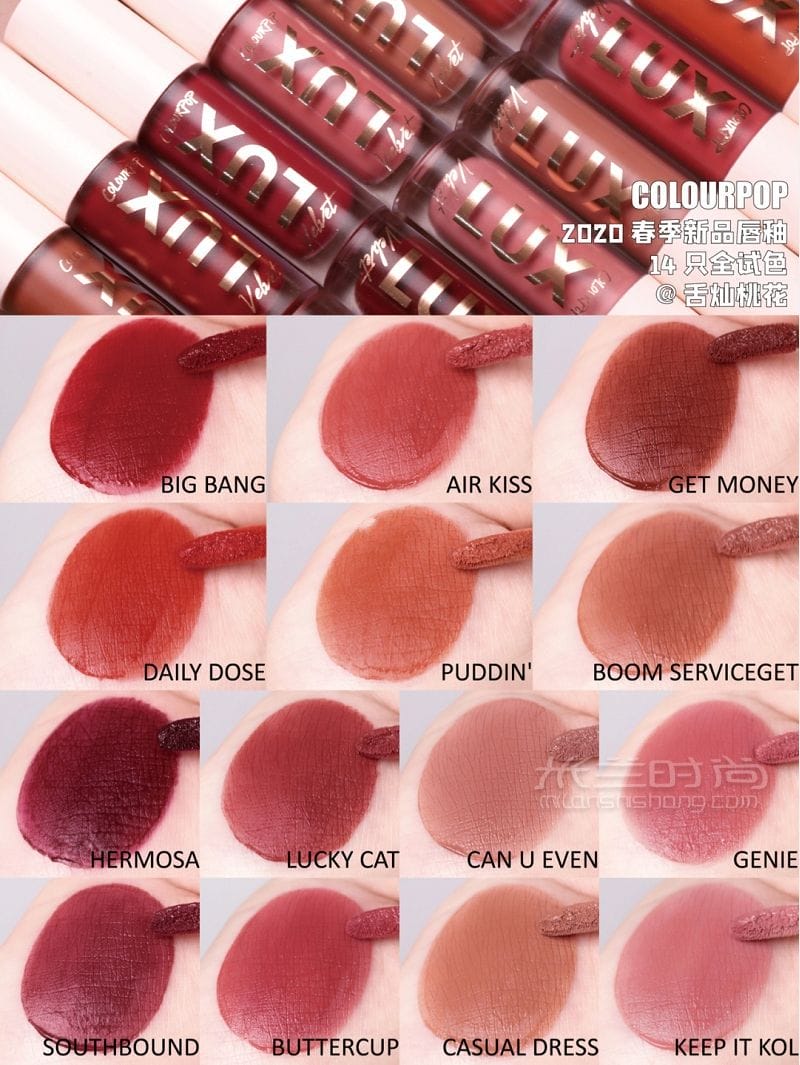 colourpopƷ14ֻȫɫ_1