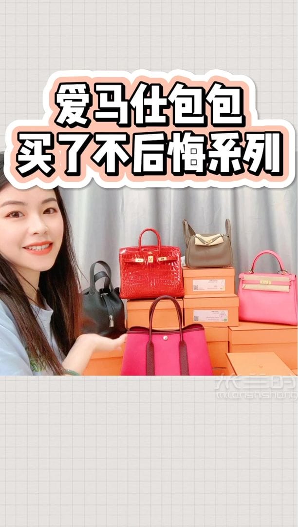 ɻ<a href=http://www.jiaduobao.ru/HERMES/ target=_blank class=infotextkey></a>ղؼѡָ_1