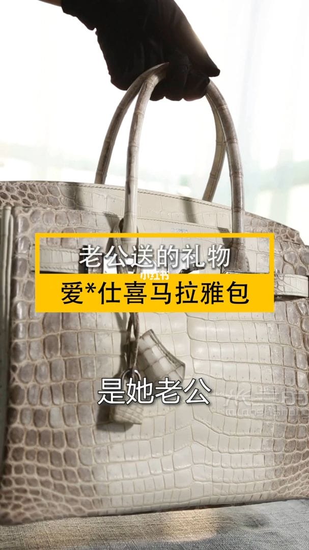 <a href=http://www.jiaduobao.ru/HERMES/ target=_blank class=infotextkey></a>ϲŻ Ź_1