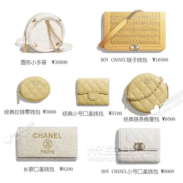  ζ2019İȫ ζ Chanel ʼʺղذС_5